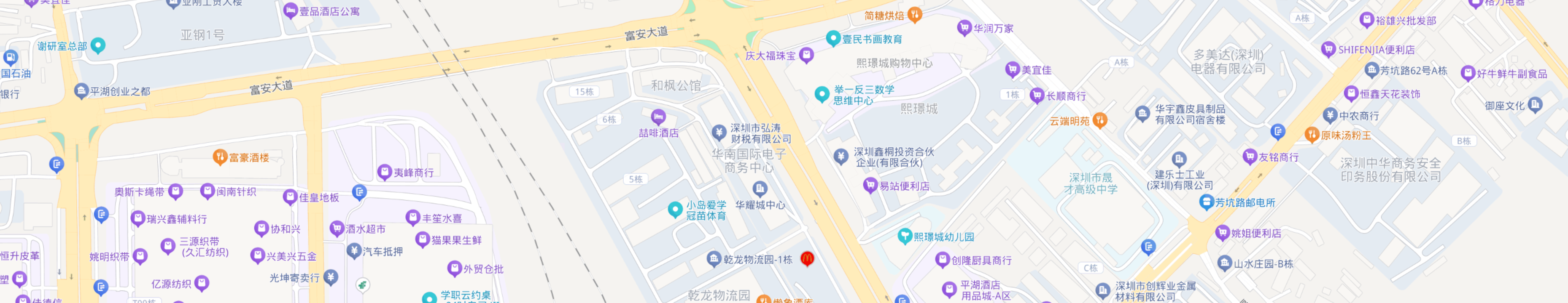 华南城地址